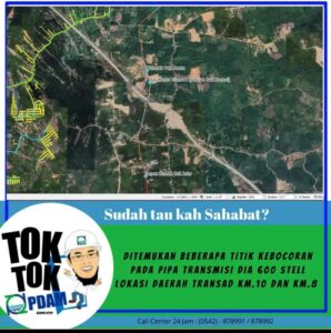 PTMB
