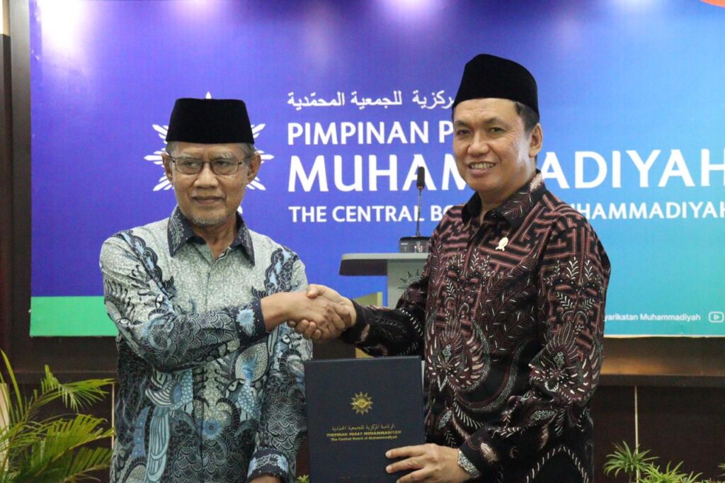 KPPU