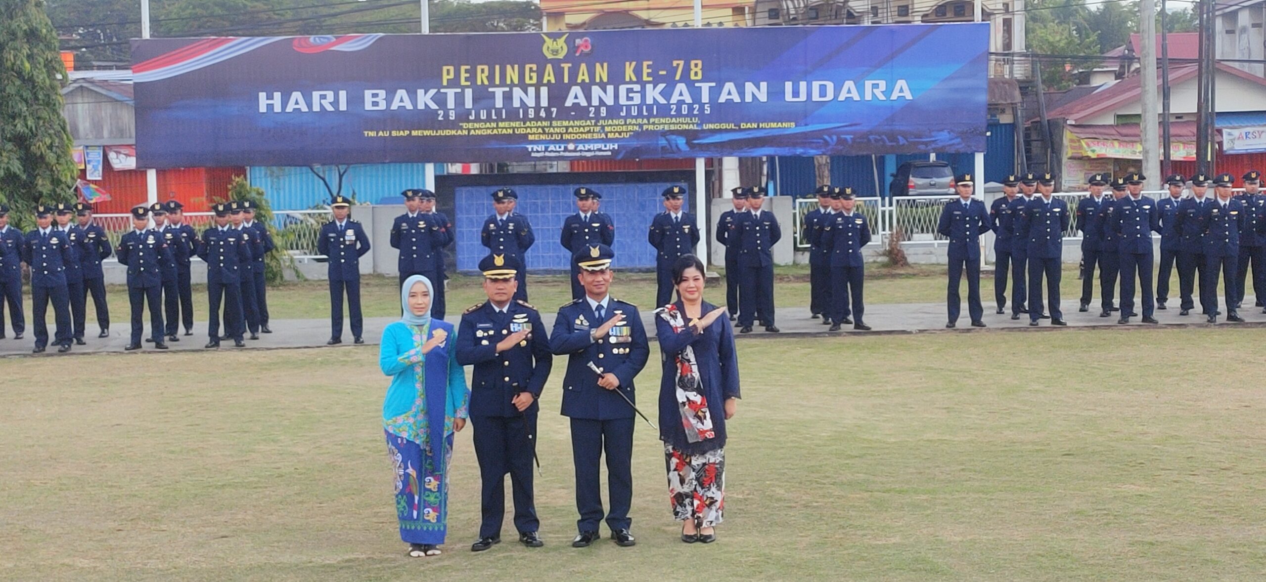 lanud