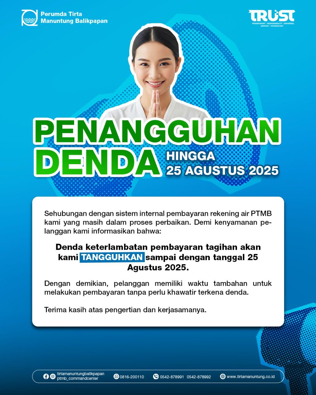 PDAM Balikpapan