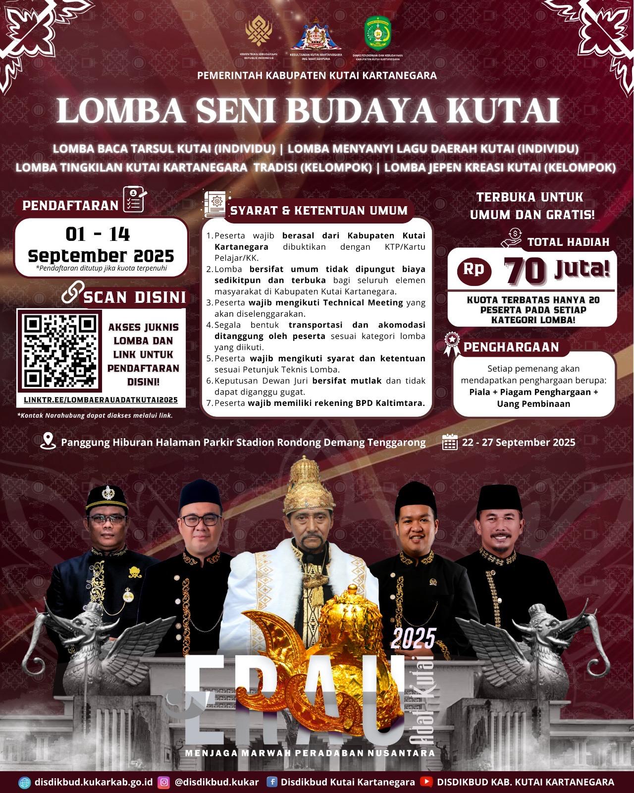 Lomba Seni Budaya Kutai 2025