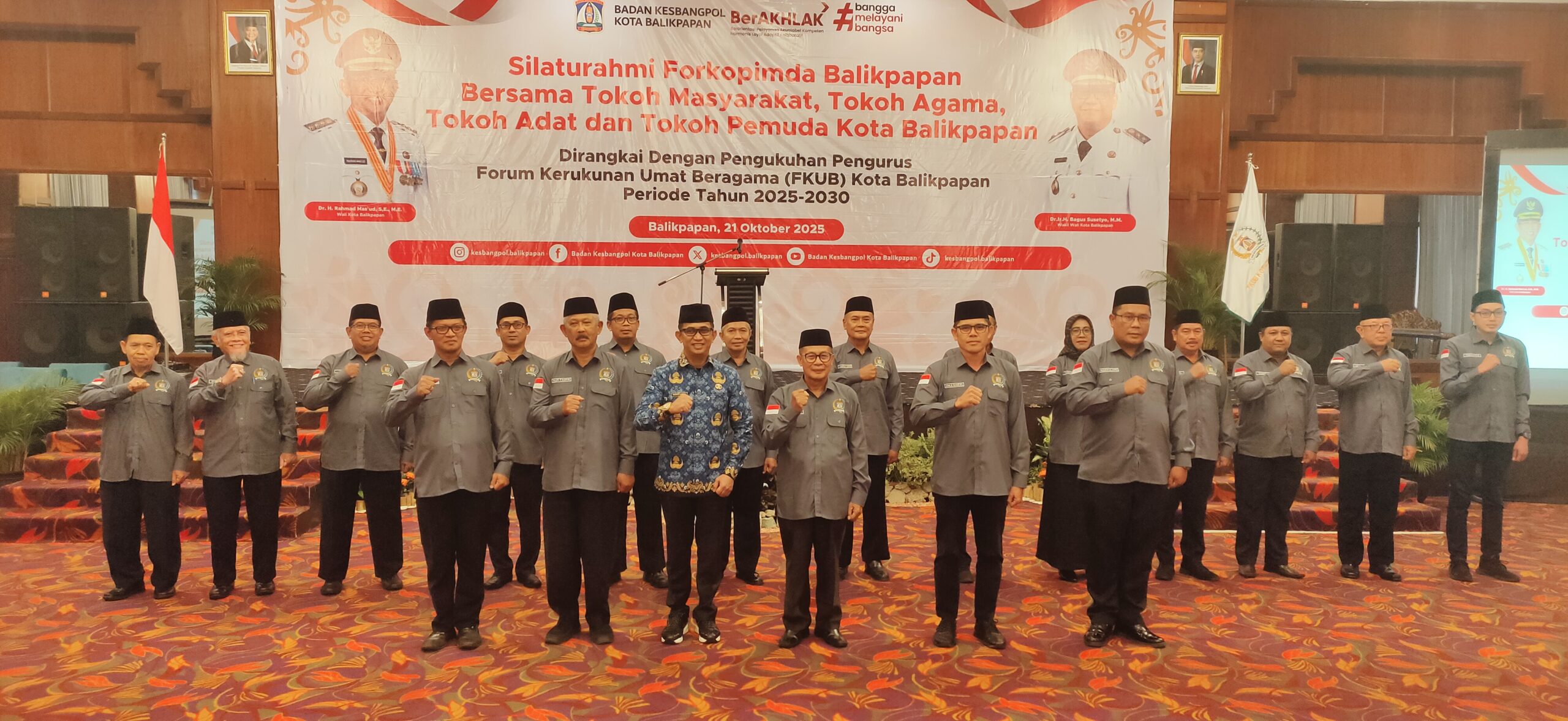 Pemkot Balikpapan