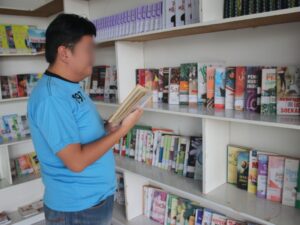 Lapas Banjarmasin