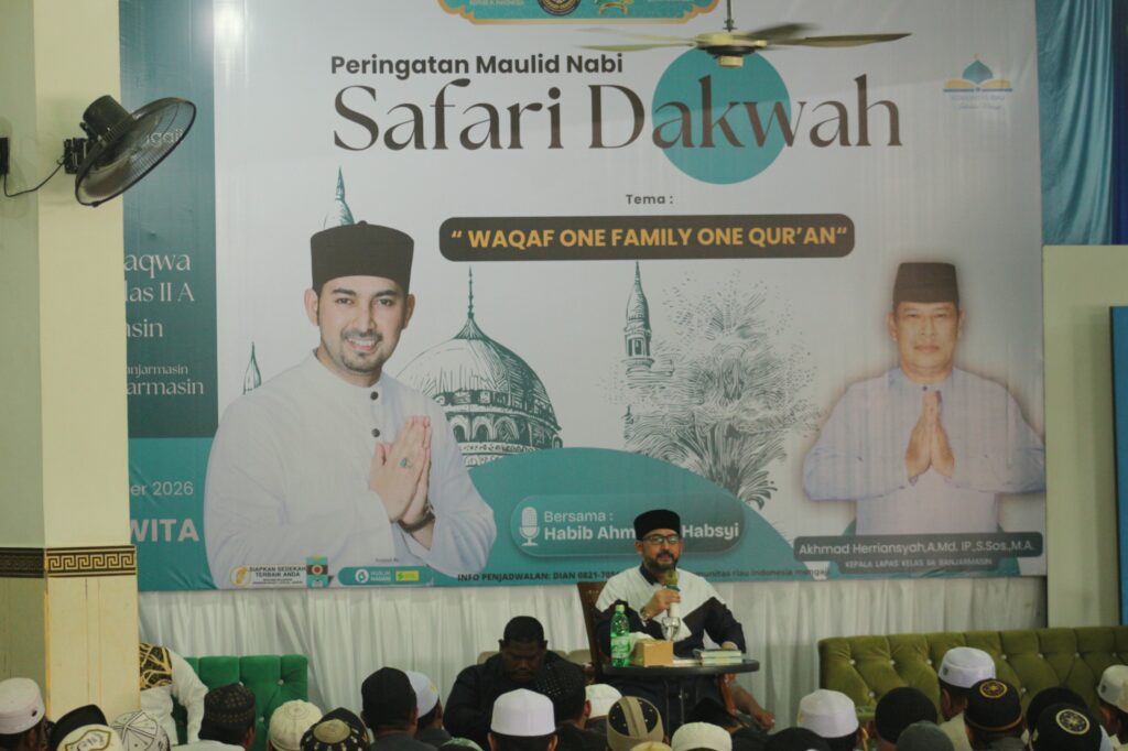 Lapas Banjarmasin