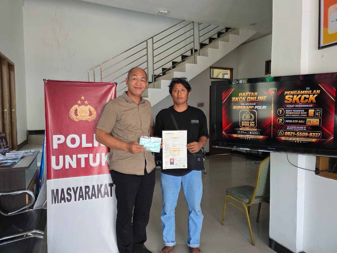 PPU