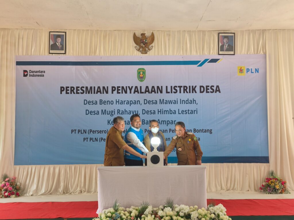PLN UID Kaltimra